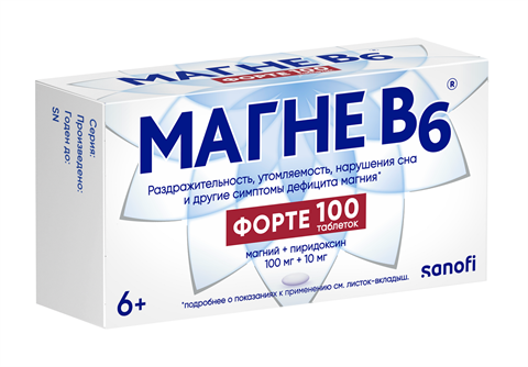 магне в6 форте таб ппо n100 фото