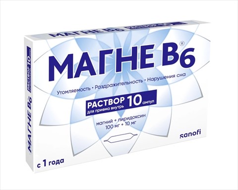 магне в6 раствор для приёма внутрь 10 мл n10 амп фото