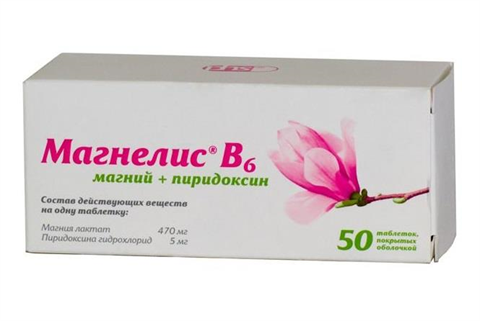 магнелис b6 n50 табл фото