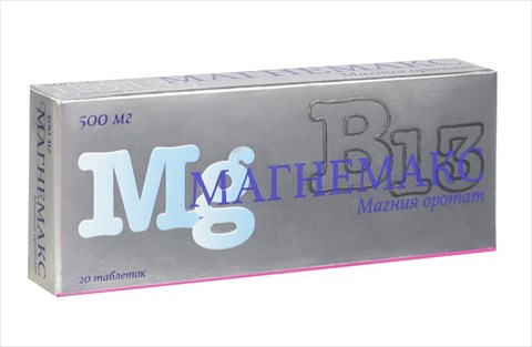 магнемакс таб 500мг n20 фото