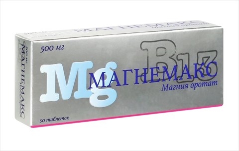 магнемакс таб 500мг n50 фото