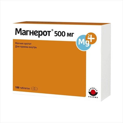 магнерот таб 500мг n100 фото