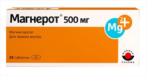 магнерот таб 500мг n20 фото