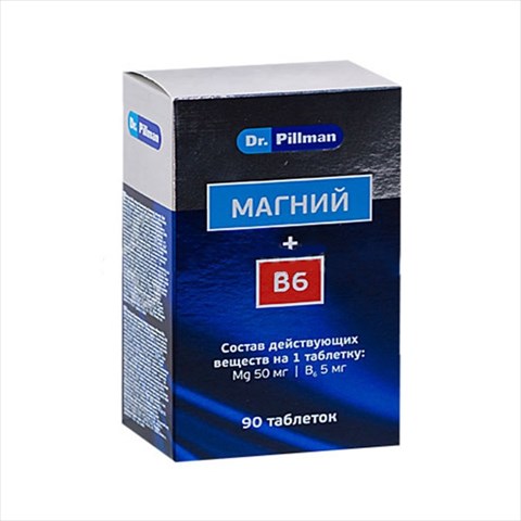 Натуралис магний плюс в6 таб N90 цена 479 руб в Москве, купить ...