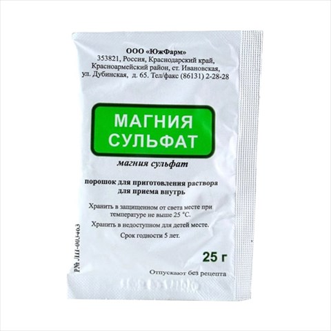 магния сульфат пор для р-ра для внутр пак 25г фото