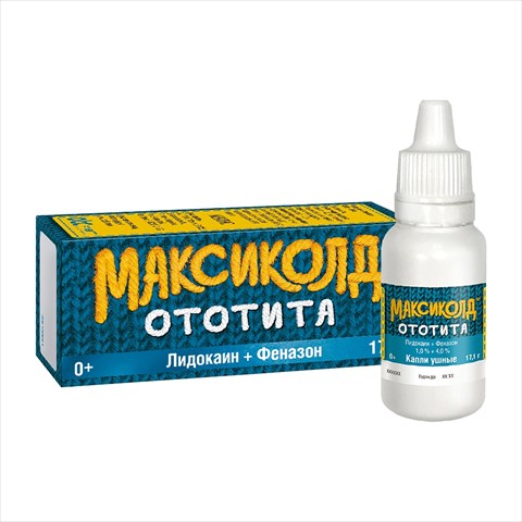максиколд ототита капли ушн 1% плюс 4% 15мл фото
