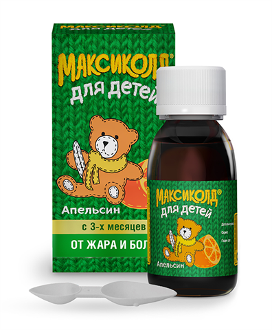 максиколд сусп для внутр примен 100мг/5мл 200г апельсин фото