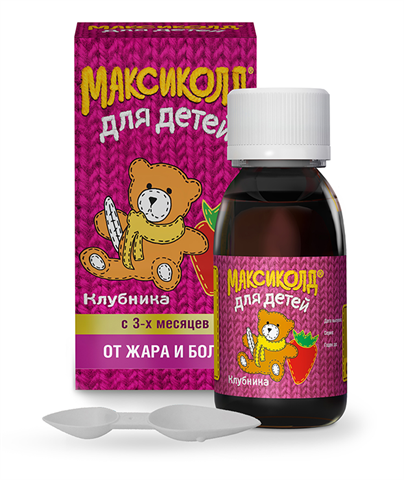 максиколд сусп для внутр примен 100мг/5мл 200г клубника фото