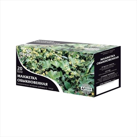 манжетка трава фильтр-пак 2г n20 фото