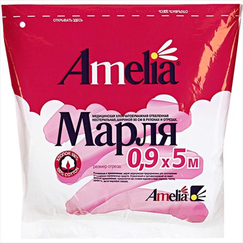 марля мед амелия 5мx90см фото