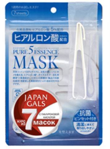 Japan gals маска Pure 5 Essence с гиалуроновой кислотой. Маска pure5 Essential с гиалуроновой кислотой, Japan gals 7 шт.. Japan gals pure5 Essence маска для лица с гиалуроновой кислотой 7 шт. Japan gals pure5 Essence маска с гиалуроновой кислотой 1.