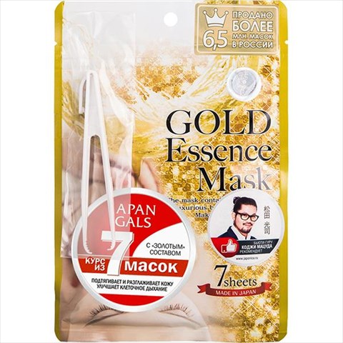 japan gals pure 5 essence маска для лица n7 золотой состав фото