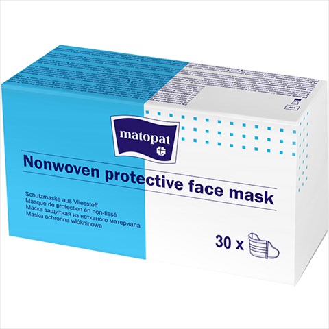 маска медиц матопат n30 3-х слойная на резинках фото