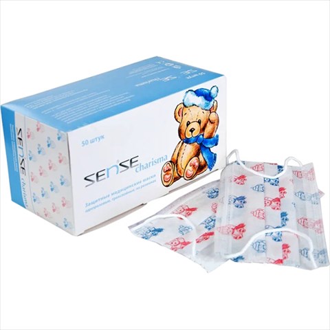 маска медиц сенсе детская н/стер трехслойн 12смх9см n50 фото