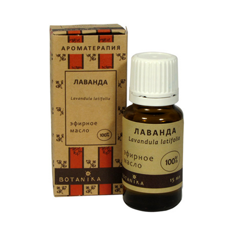 масло эфирное лаванды 15мл фото
