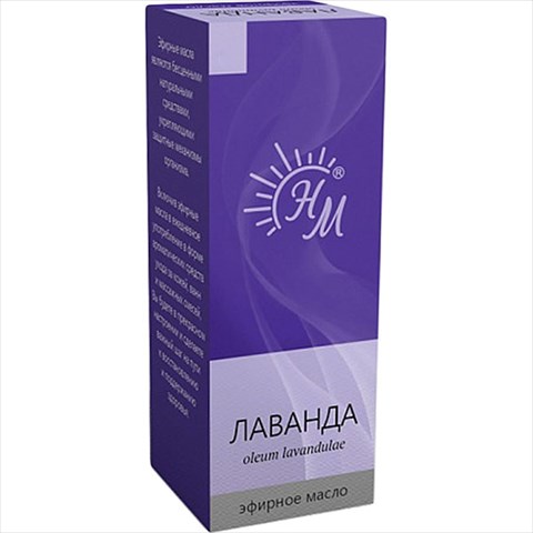 масло лаванда 10мл эфирное фото