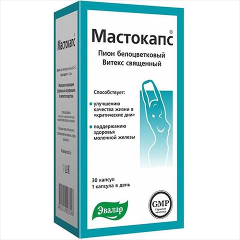 мастокапс капс №30 фото