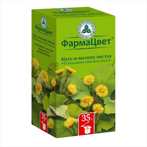 мать-и-мачеха листья пач 35г красногорск фото