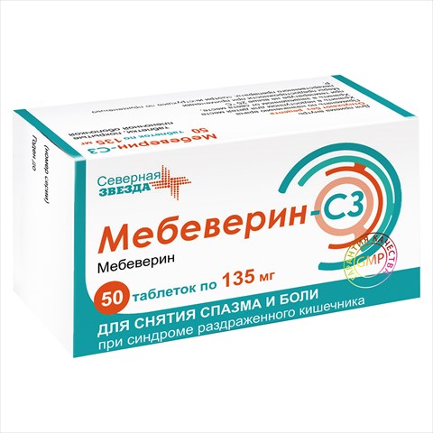 мебеверин-сз таб ппо 135мг n50 фото