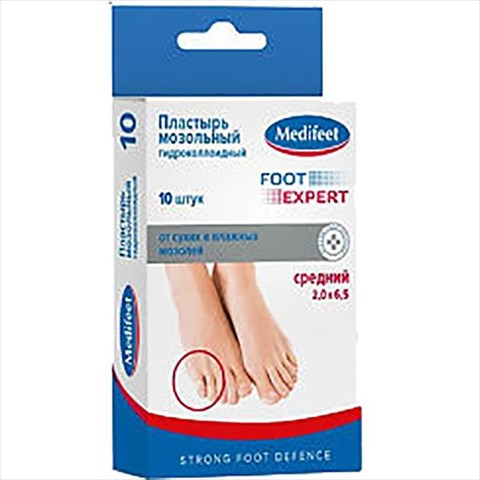 медифит пластырь мозольный гидроколл n10 средний фото