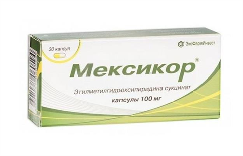 мексикор капс 100мг n30 фото