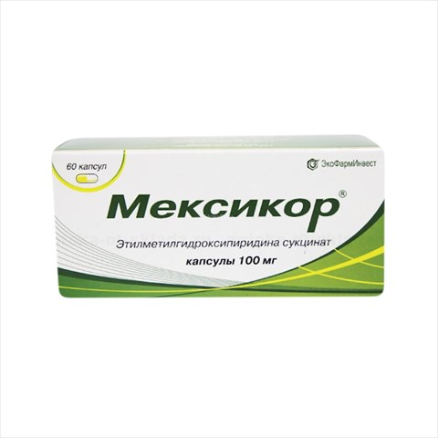 мексикор капс 100мг n60 фото