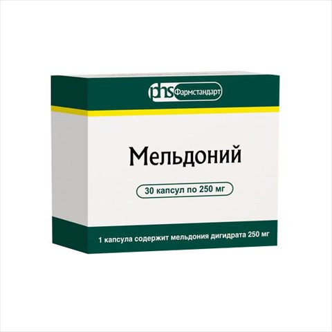 мельдоний капс 250мг n30 фото
