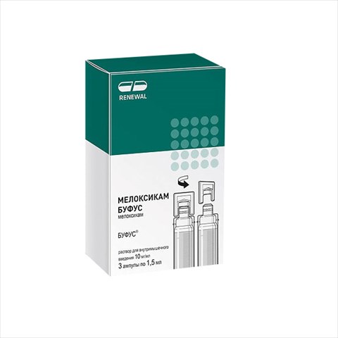 мелоксикам-буфус р-р для в/м введ 10мг/мл 1,5мл n3 фото