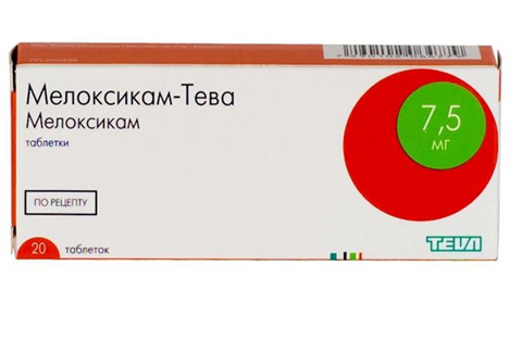 мелоксикам-тева таб 7,5мг n20 фото