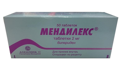 мендилекс таб 2мг n50 фото