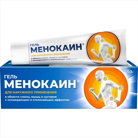 менокаин гель туб 50мл фото