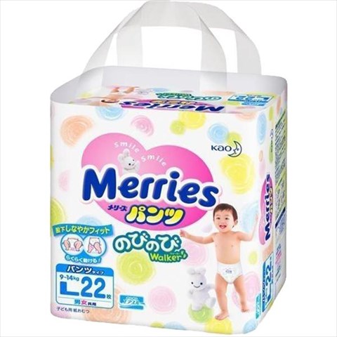 меррис подгузники р l n22 9-14 кг фото