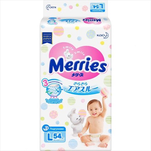 меррис подгузники р l n54 9-14 кг фото