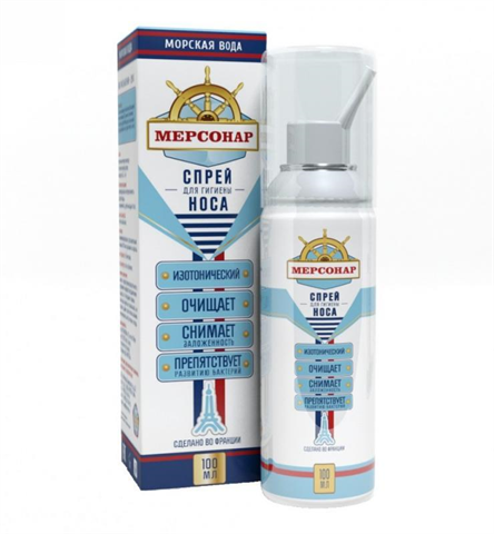 мерсонар спрей назальный 100 мл фото