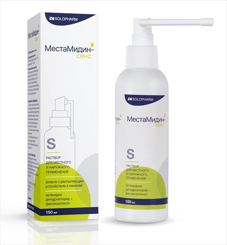 местамидин-сенс р-р для наруж и местн примен 150мл распыл плюс канюля фото