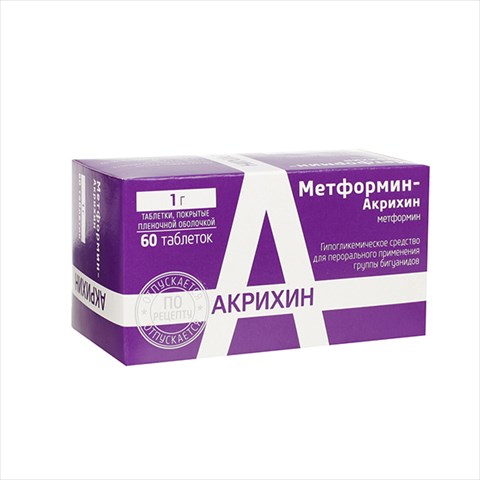 метформин-акрихин таб ппо 1000мг n60 фото
