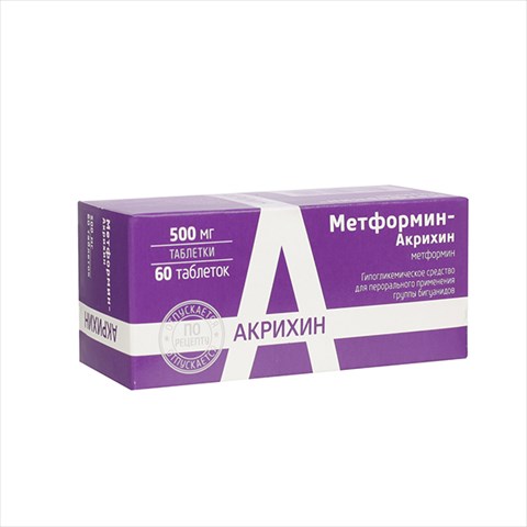 метформин-акрихин таб ппо 500мг n60 фото
