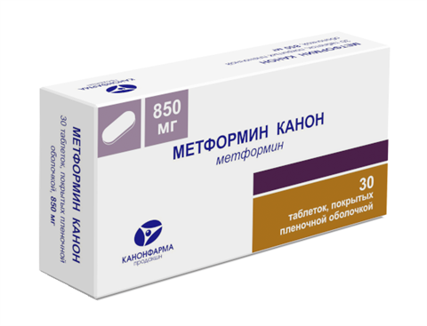 метформин-канон таб ппо 850мг n30 фото