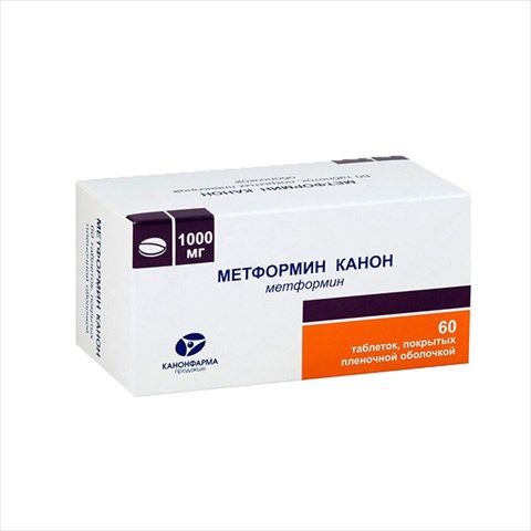 метформин-канон таб ппо 1000мг n60 фото