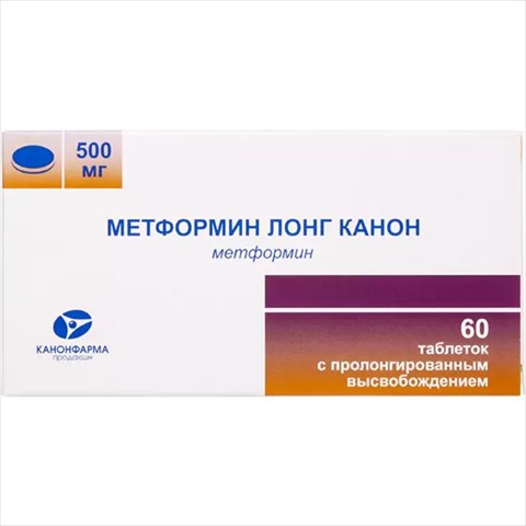 метформин лонг-канон таб с пролонг высвоб 500мг n60 фото
