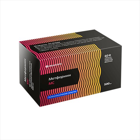 метформин мс таб ппо 500мг n60 фото