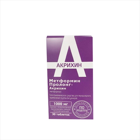 метформин пролонг-акрихин таб ппо с пролонг высвоб 1000мг n30 фото
