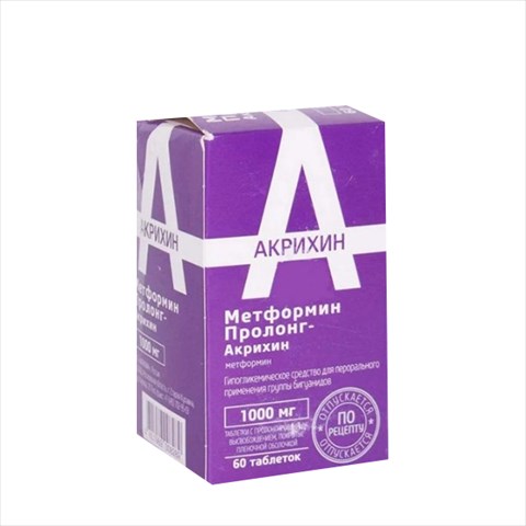 метформин пролонг-акрихин таб ппо с пролонг высвоб 1000мг n60 фото