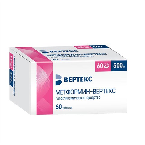 метформин-вертекс таб ппо 500мг n60 фото