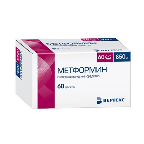 метформин-вертекс таб ппо 850мг n60 фото