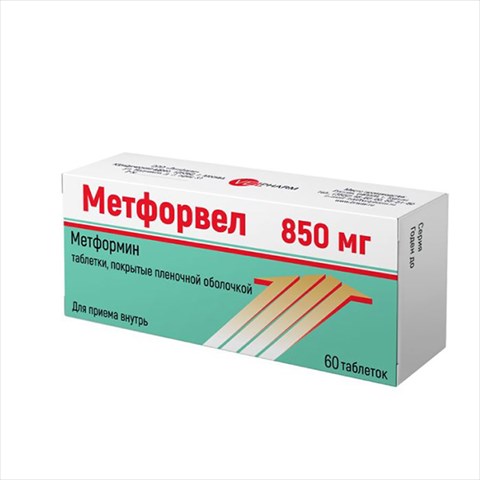 метфорвел таб ппо 850мг n60 фото