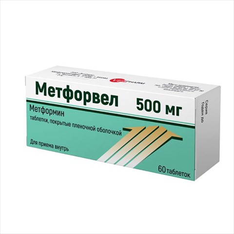 метфорвел таб ппо 500мг n60 фото