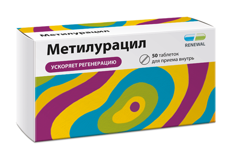метилурацил-renewal таб 500мг n50 фото