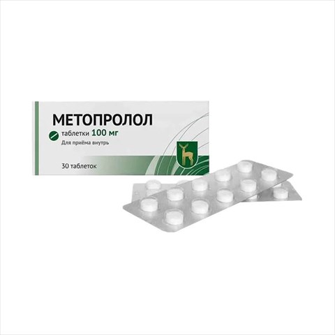 метопролол таб 100мг n30 фото