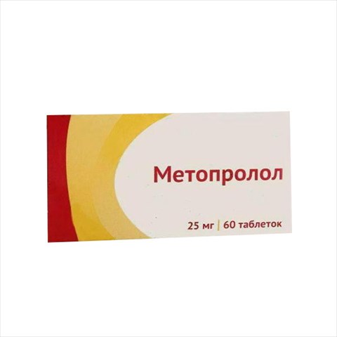 метопролол-озон таб 25мг n60 фото